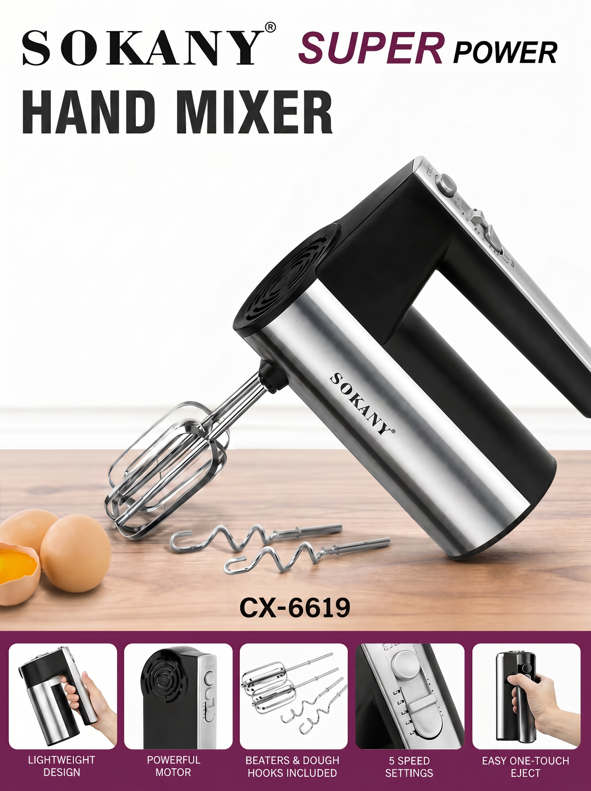 SOKANY | 300W 5-Speed Hand Mixer | Turbo Function